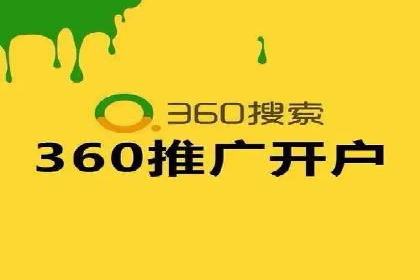 短视频信息流营销实战：小红书的成长之路